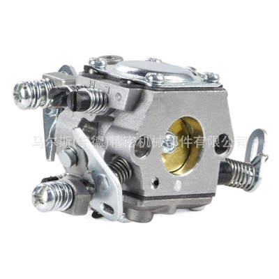 Carburetor MS230 MS 210 025