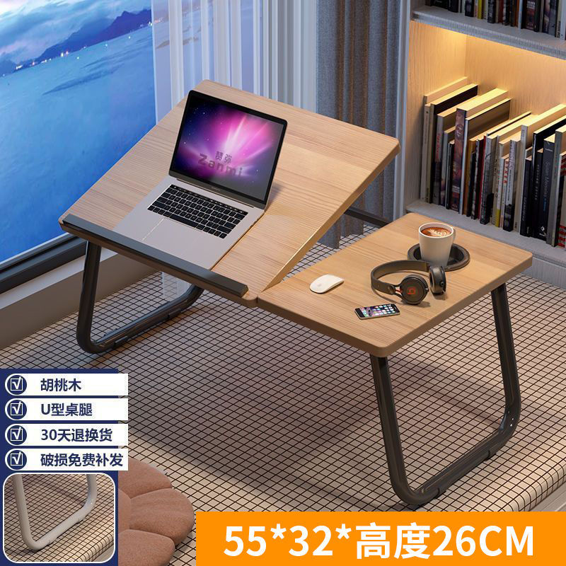 Nuevo escritorio elevable en la cama, escritorio de computadora portátil plegable en la cama, escritorio de estudio del dormitorio para estudiantes