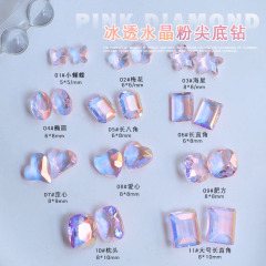 美甲尖底鑽飾品批發海鹽粉冰透水晶粉鑽歪心冰糖肥方蝴蝶指甲配飾