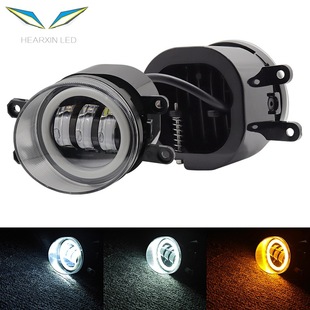 Suitable for Toyota Camry 3.5 inch oblique mouth with aperture LED fog lamp angel eye lens fog lamp front bar lamp