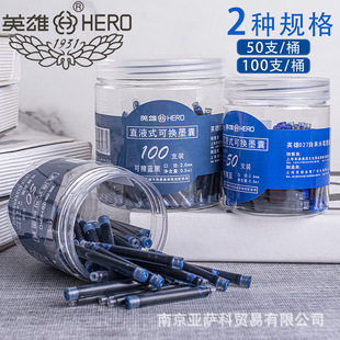 Ӣ����䓹Pī�Ҽ��{С�W�����ÿ���Q�ɲ�027С�ڏ�2.6mmīđ��ɫ