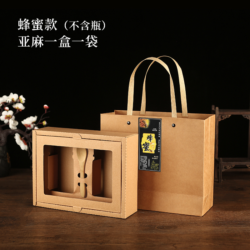 ♡蜂蜜礼箱空箱汎用秋梨膏包装箱2本2斤4斤蜂蜜入り箱定|undefined