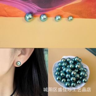 Imitation natural maple beads colorful malachite green loose beads earrings jewelry accessories imitation pearl hairpins clothing pearl accessories