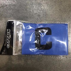 Arm patch C leader patch leader arm patch