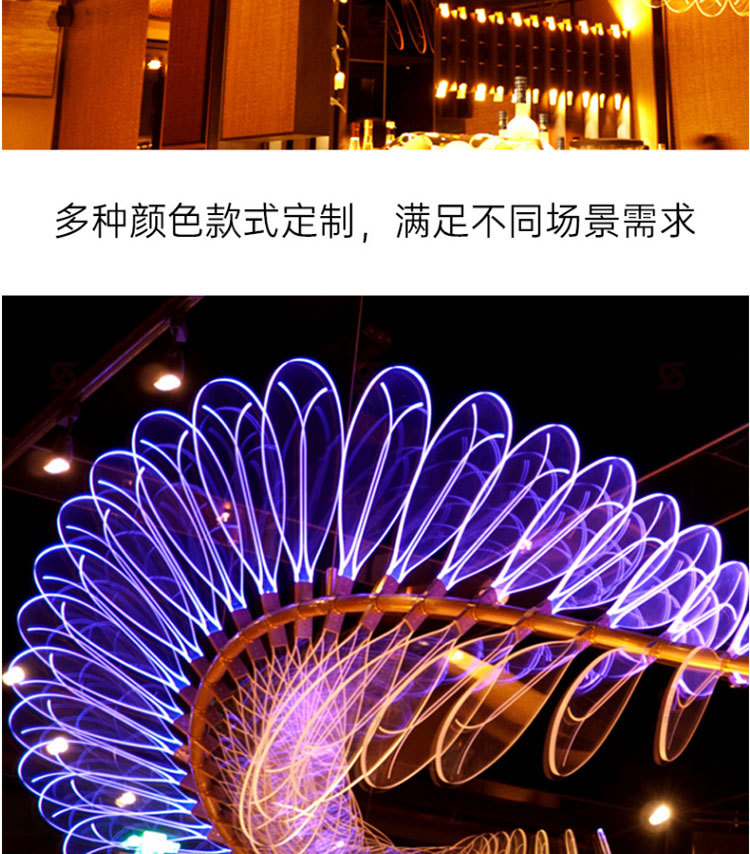 变色龙吊灯_06.jpg