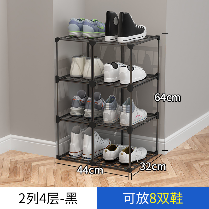 2 열 4 레이어-검정