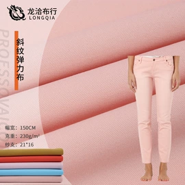 其他棉类面料;灯芯绒;纱卡