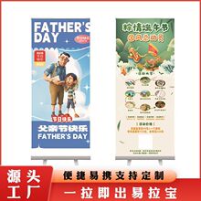 ʽXϽչʾ80*200V溣Yչ