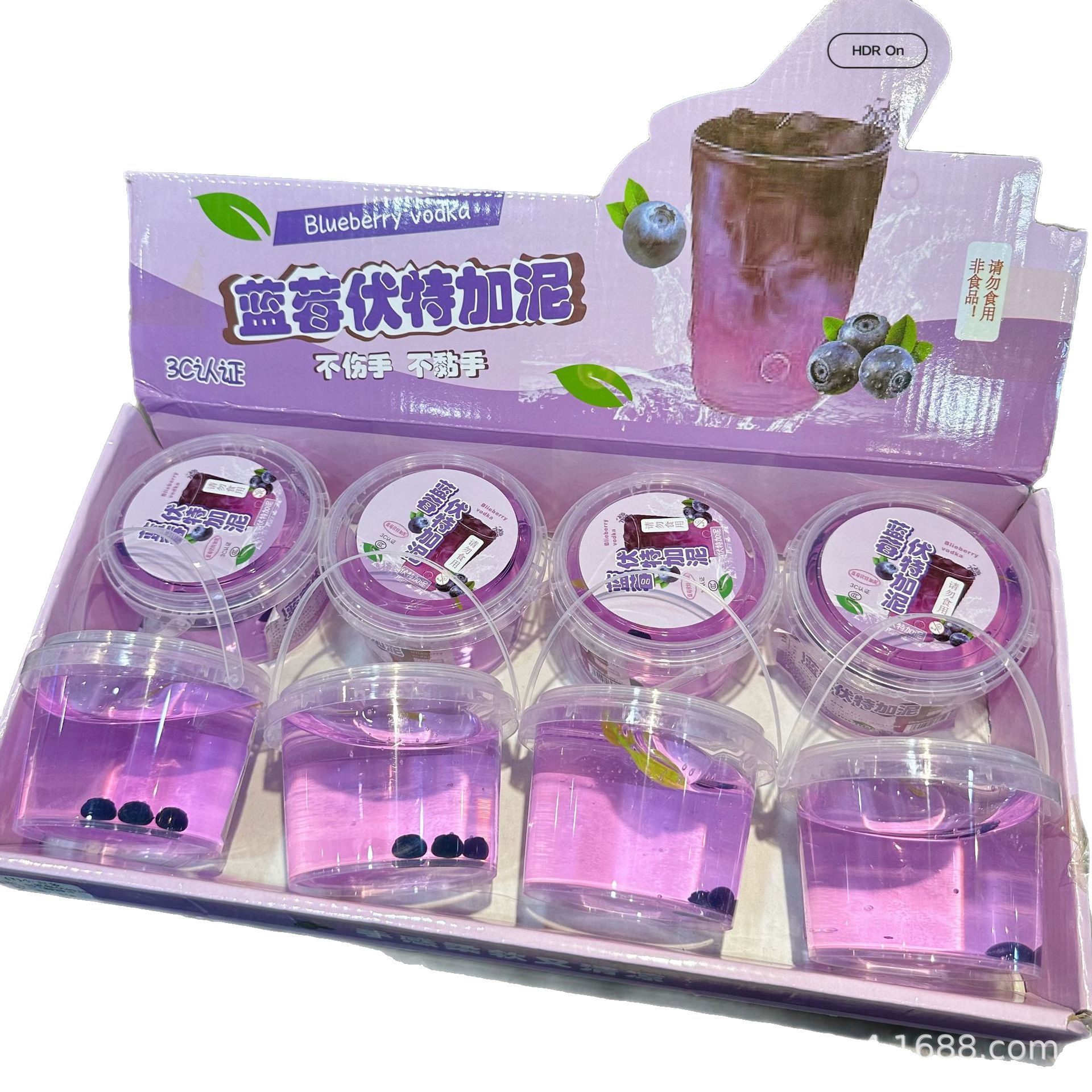 新品小吉象起泡胶儿童解压玩具高透大桶抱抱奶安全水晶泥批发3c