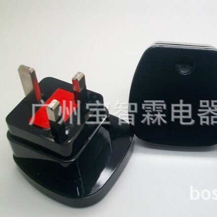 bs插头 英式转插头 13a英式插头 黑白色