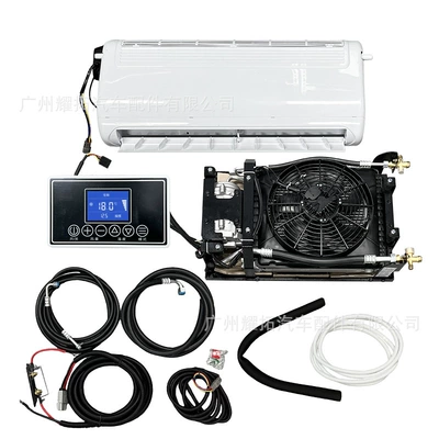 RV Hidden Variable, Chezai Kongtiao Automotive air conditioning