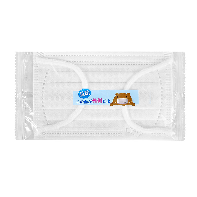 日本TOYAL东洋铝 一次性防护抗菌儿童柔软独立装三层透气口罩