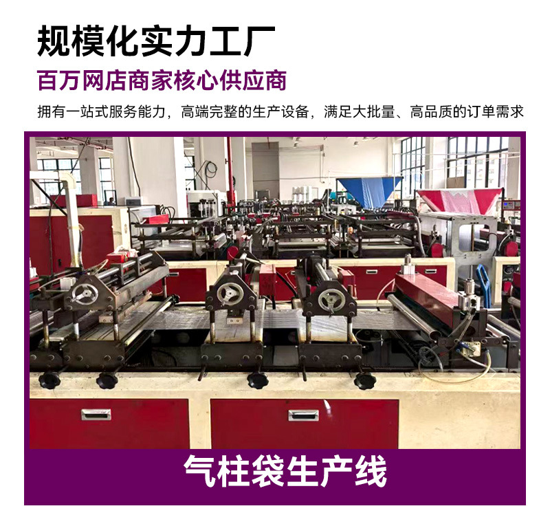详情设计A1_02