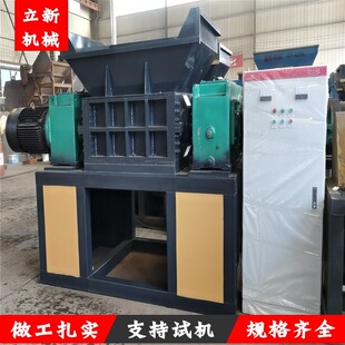 �p�S˺��C �f�·��U����˺��C �U�f�Ҿ߼��˺��C����ʽ˺��C