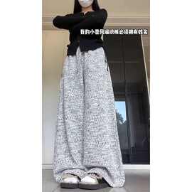 灰色小香风阔腿裤女秋季2026新款小个子宽松直筒高腰垂感糯米裤