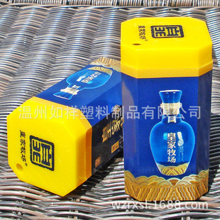 Supply Environmentally Friendly Plastic Square Polygonal Square Toothpick Jar Square Octagonal Square Toothpick Jar