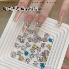 �¿�÷����ʽ��Ʒ����������Ʒ��껨��ʯ�Ѷ��ָ���b�Ʒ