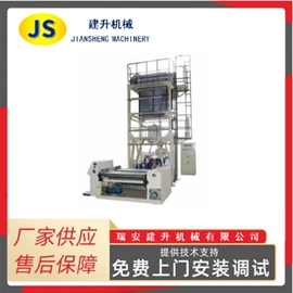 纸成型机械;多功能包装机;塑料制袋机