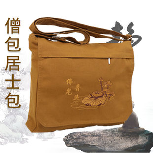 ɮ����ʿ�������๦�ܰ���Ů�_�h���������U�ް�������а�ɮ��