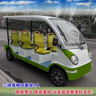 �S�ҹ���������늃������������ʽ��݆3��6���^��Ѳ߉����܇