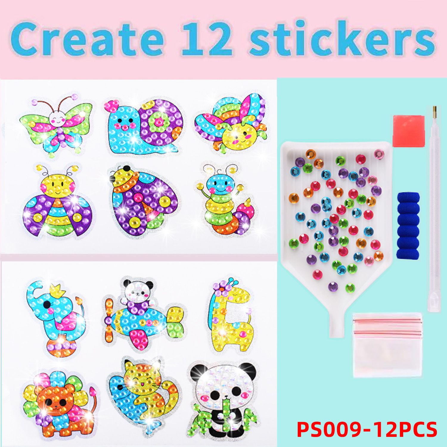 PS009 레이저 12 (opp 가방)