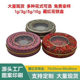 �����F؛�R���F���ʲؼt�����b�_���F��С�������Ļ�¹���FƤ����