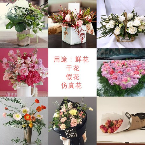 Flower mud wholesale can be cut into blocks to insert fake flowers, dried flower mud, flower moisturizing mud, whole box of flower mud