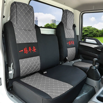 is specially used for Dongfeng | Modelə uyğun (Original) oturacaq örtükləri - colored-hemp-black-gray-co-pilot-seat-cover