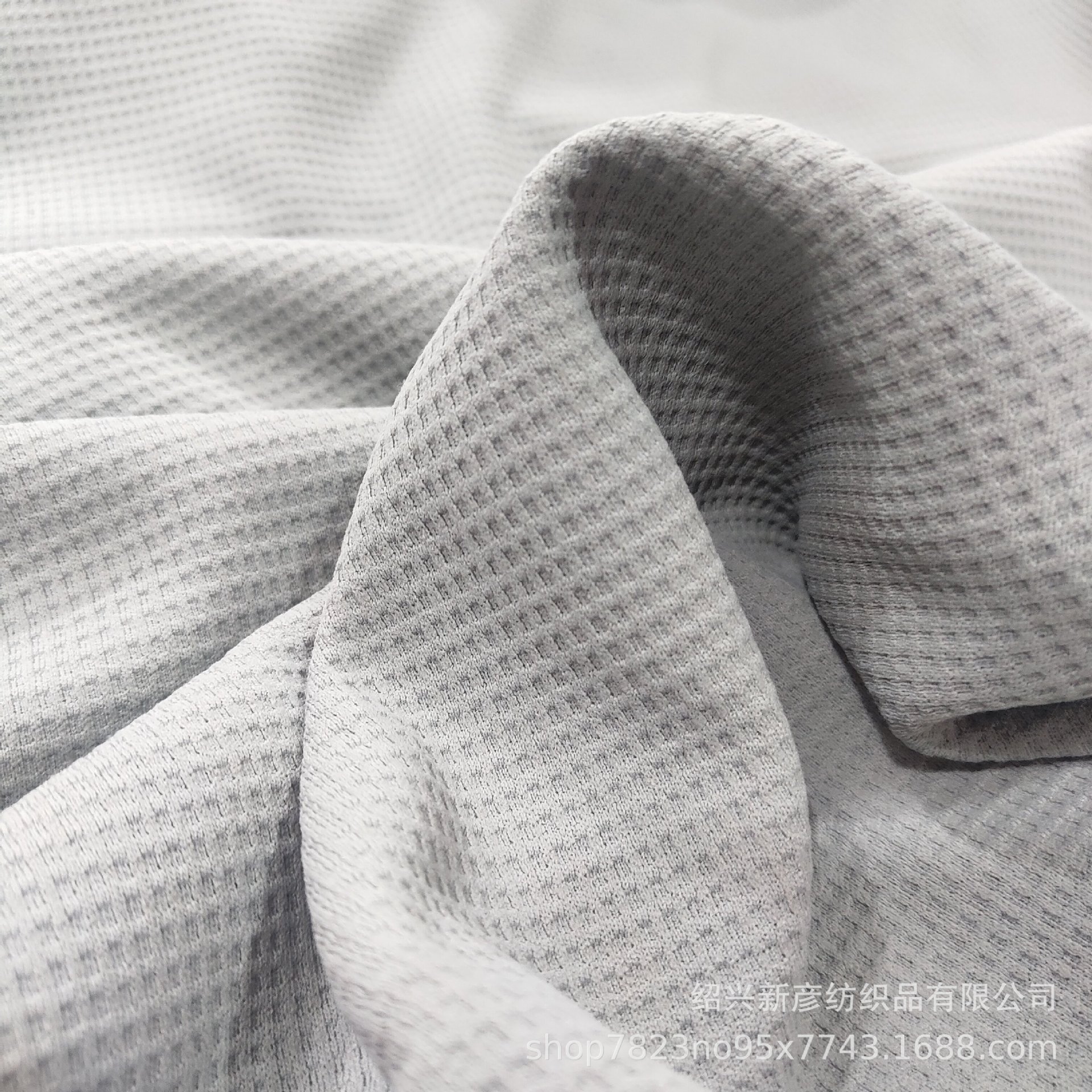 现货供应仿棉华夫格，小方块菠萝格卫衣，靠枕套，桌椅套网红面料