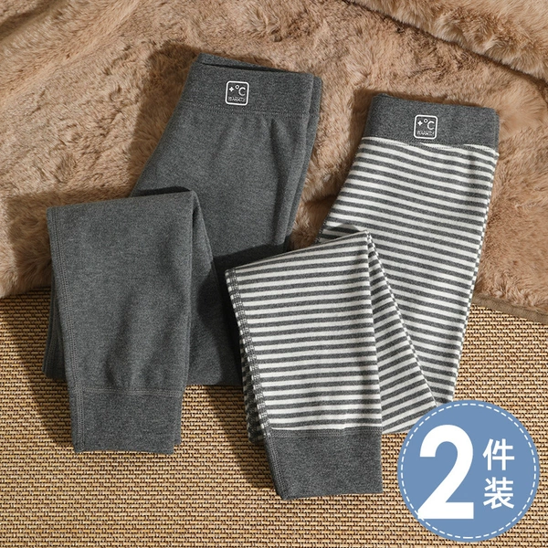 Dark gray(2-pack)