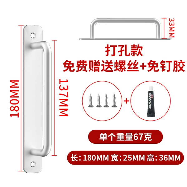 Round medium size (silver) punched/with screws/with glue