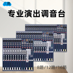 ˇEFX8/12/16·�{��̨���h�����c����Ч���ݳ����I�{��̨