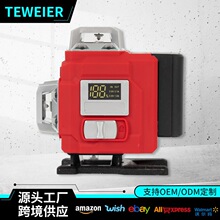 外贸16线数显水平仪跨境家用绿光调平仪多功能锂电激光水平仪批发
