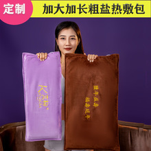 ���S���� �Ӵ�ӌ���70*40���� ���}늼ӟ������� �}�������}��