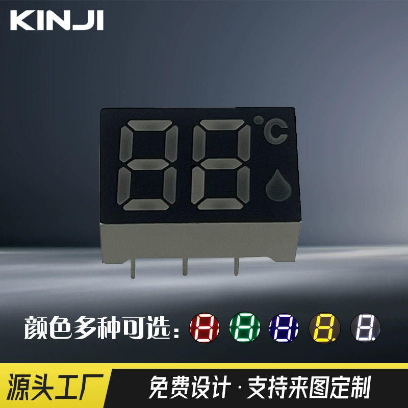 Источник светодиодной цифровой трубки с двумя температурными цифровыми трубками цифровой экран кран цифровой дисплей трубки подсветка