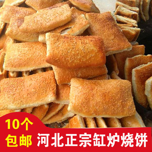 �ӱ��خa�נt���ʯ��ׯ������Ƹנt����ֹ������ߠt