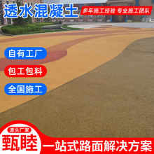 ͸ˮ��ƺ�S�� ����С�^¶����͸ˮ������ �d���ЏV����ĥ͸ˮ��ƺ