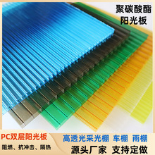 �S�����l�p��͸��ꖹ��pc�пհ�3mm����܇��¶���̨�ɹ����ȼ