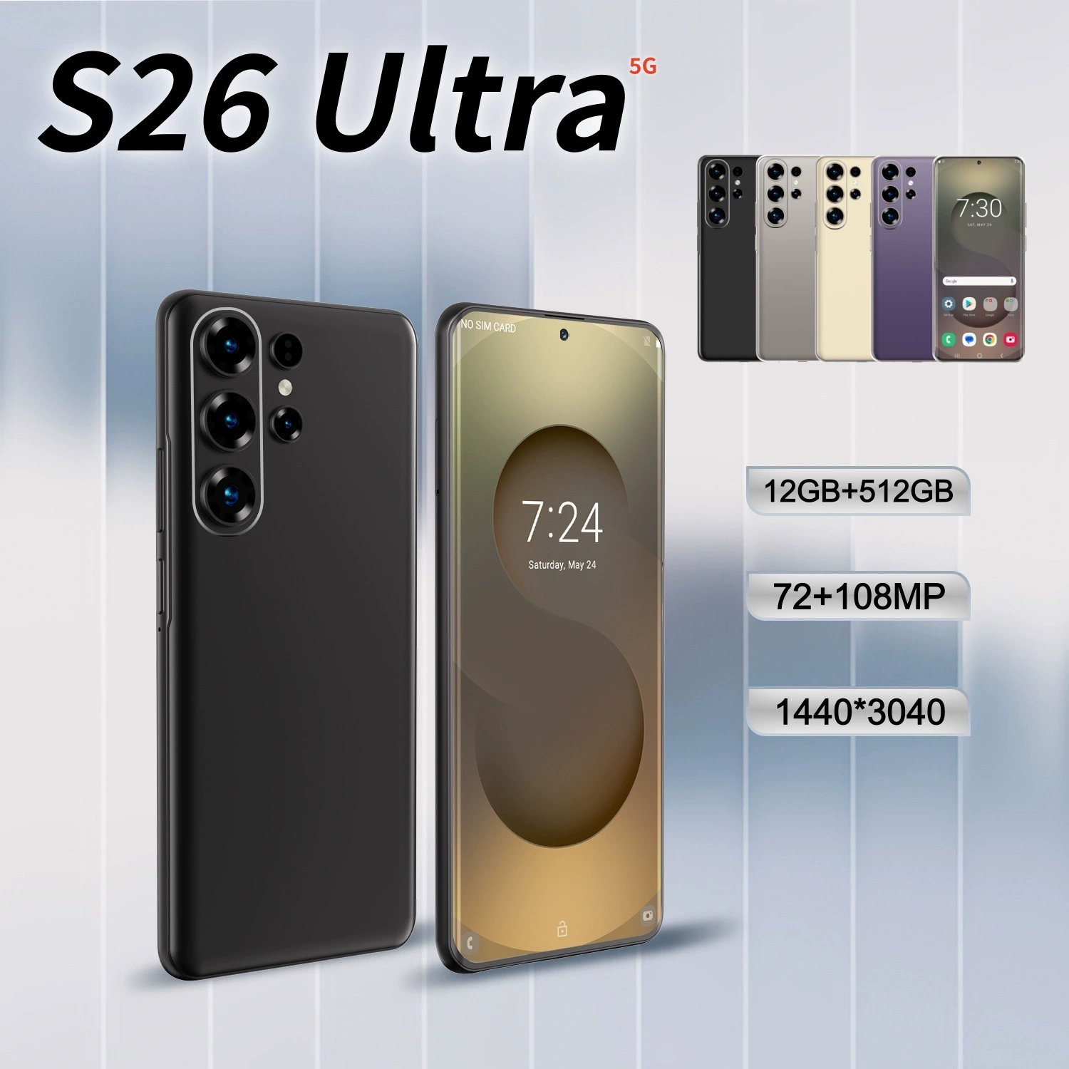 (Кросс-бортовая торговля), мобильный телефон, S26, (Physicals), 4G, 3GB, 64GB, Android