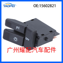 15602821������1985-1989ѩ����Astro��ƿ���ǰ�յ����ƿ��ƿ���