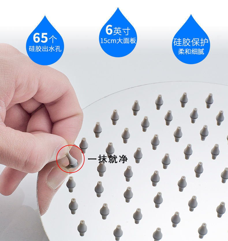 Bathroom pressurized shower head, large water output, household rain shower set, pressurized lotus pod bath, flower sun-drying head undefined
