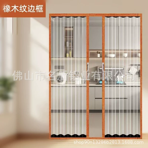 Golden oak frame (transparent board/frosted board)