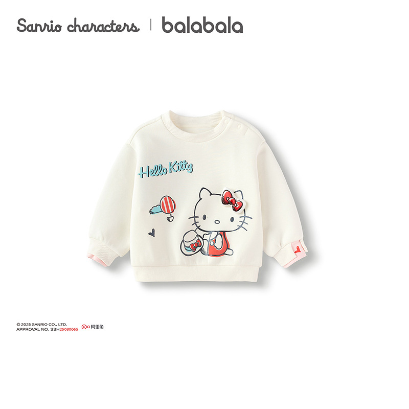 sweatshirt image 5
