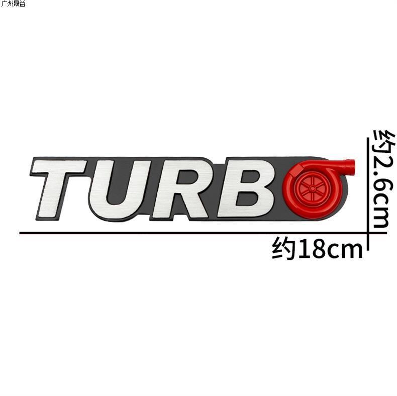 Car Creative Modification Sir Car Sticker Turbocharged Turbo Car Logo Sport Metal Body Hk Tail S Logo