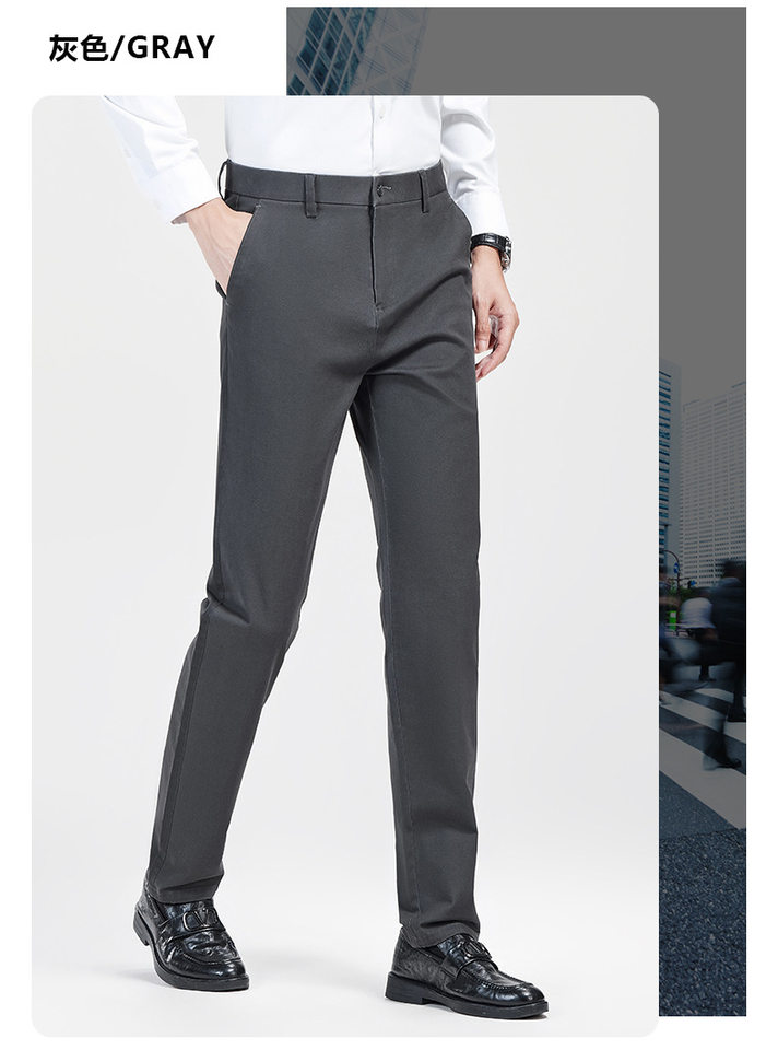 Quần dài nam ống đứng cạp vừa co giãn, chất cotton pha, không cần ủi — Màu xanh hải quân, màu kaki, màu xám, màu đen chi tiết 15
