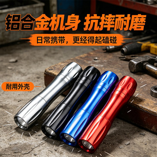 LEDС�����㏊��5̖늳��X�Ͻ����Ͳ���Ñ���YƷ耳׿����Ͳ0