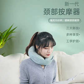 按摩枕/靠垫;手部按摩仪;头部按摩机
