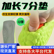 �P��̤��ļ�pu�߷����߉|��Ůͨ�þ�վ�����_�p����������߰�|