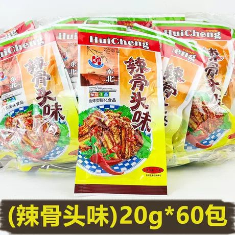 Huicheng [20g northeast spicy bone flavor] 60 packs