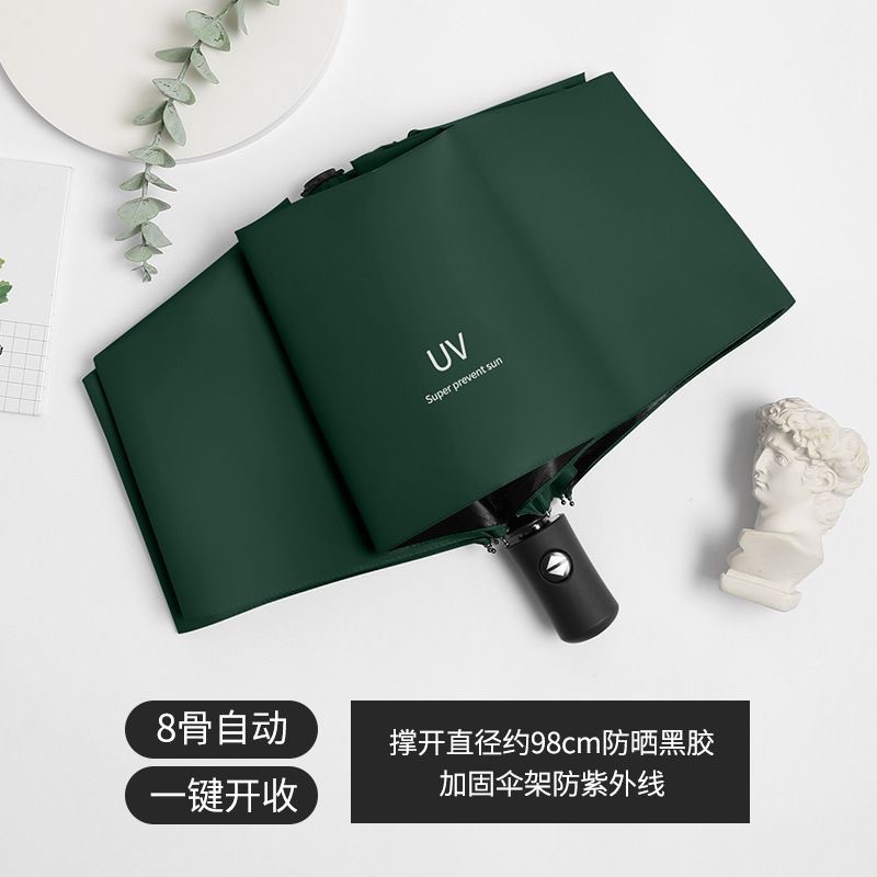 Paraguas personalizados paraguas plegables automáticos grandes para aumentar el refuerzo de paraguas solares para sol y lluvia paraguas al por mayor